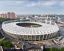 Киев. Стадион