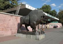 зоопарк Киев